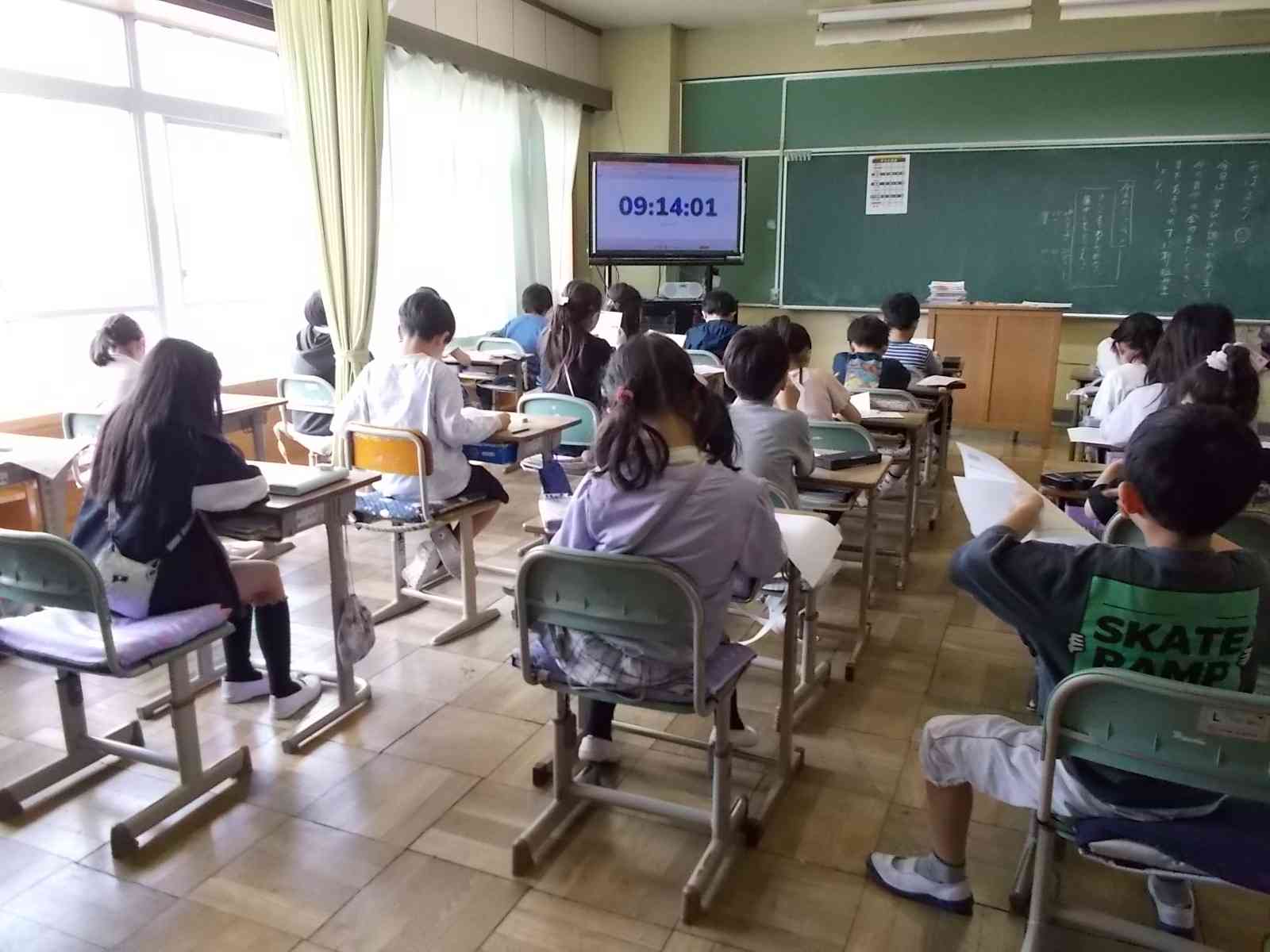 00003