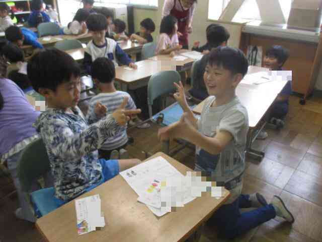 Photokako-mosaic-cmqsedjnW7qbNpdV