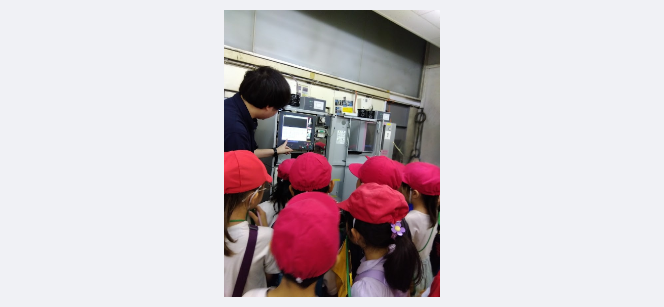 券売機２
