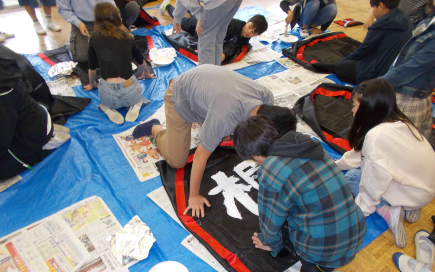 Screenshot 2025-10-24 09.52.02