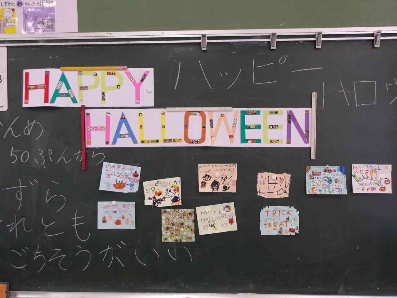 Photokako-mosaic-OYDrVI9X40Rwiekm