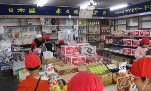 e5f3dd3e-9165-4f94-b0f1-a6bd820e472a