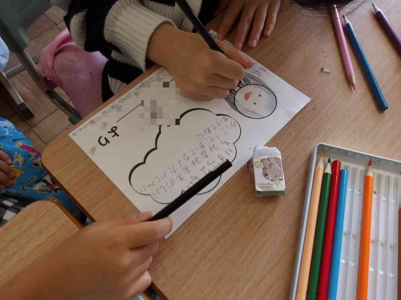 Photokako-mosaic-94FbjzUEbyKq8ndf