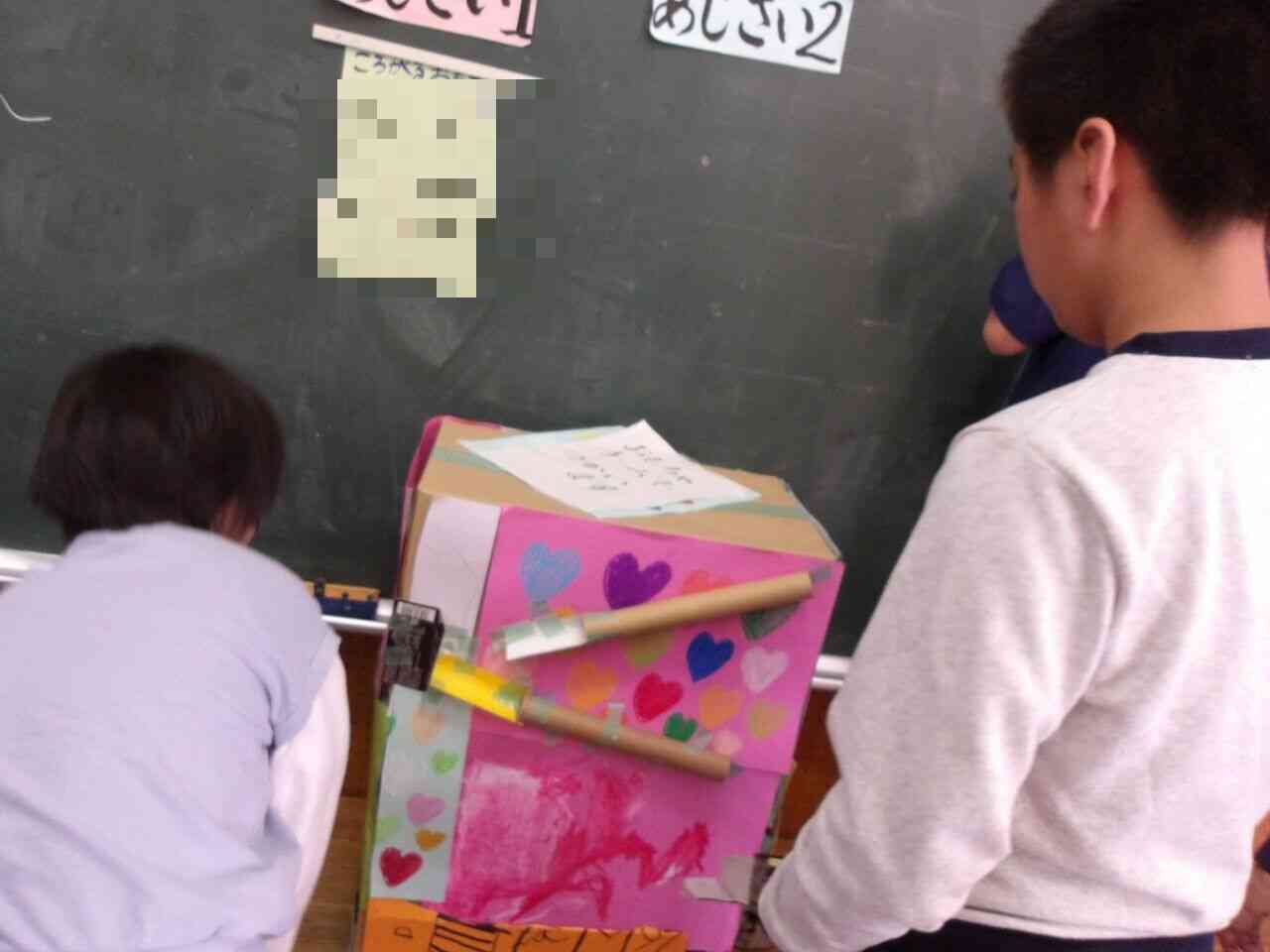 Photokako-mosaic-1apZRoDU6OXdS93g