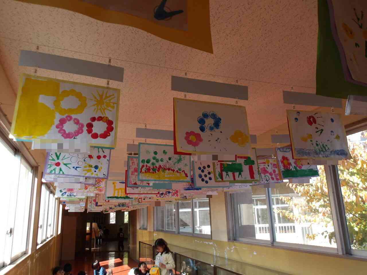 Photokako-mosaic-m2fH6UJcY56FaxrU