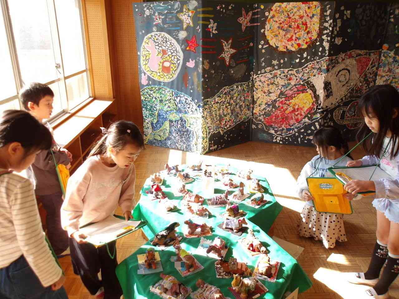 Photokako-mosaic-yfw50jgY1bg8D18G