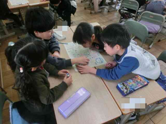 Photokako-mosaic-cxVxU6Onz0BolHhM