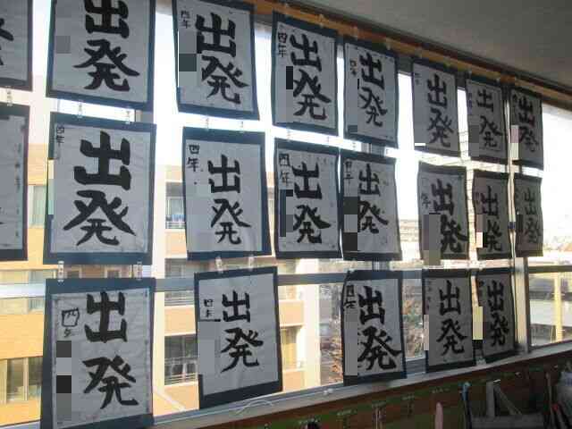 Photokako-mosaic-HpXYfK7rn3AJcrsq