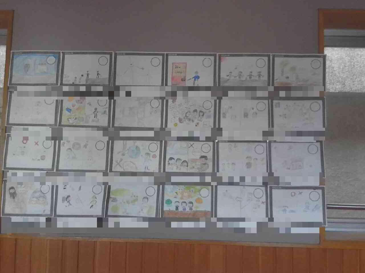 Photokako-mosaic-k7ae9RMcodmRlikG