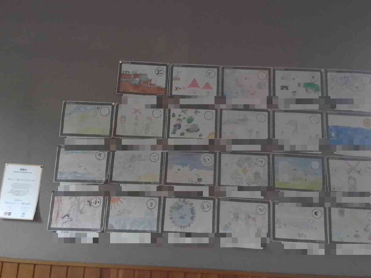 Photokako-mosaic-gDzpN4XM5No60Ges