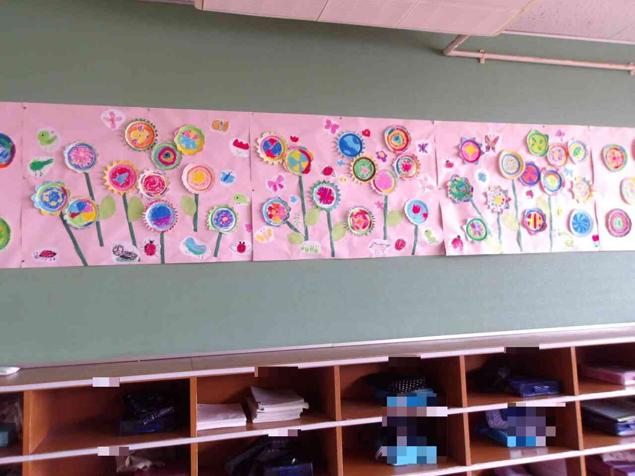 Photokako-mosaic-36ljbM3t4pua2Qtn